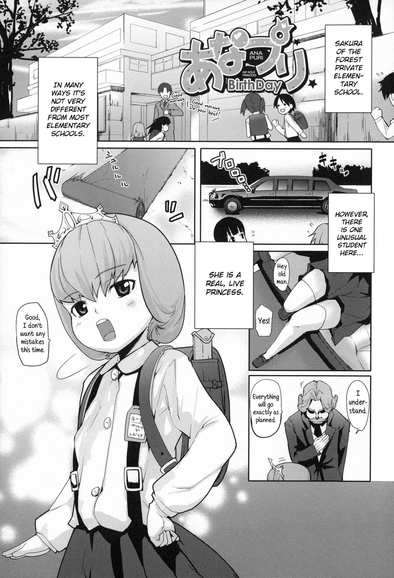 Page 181