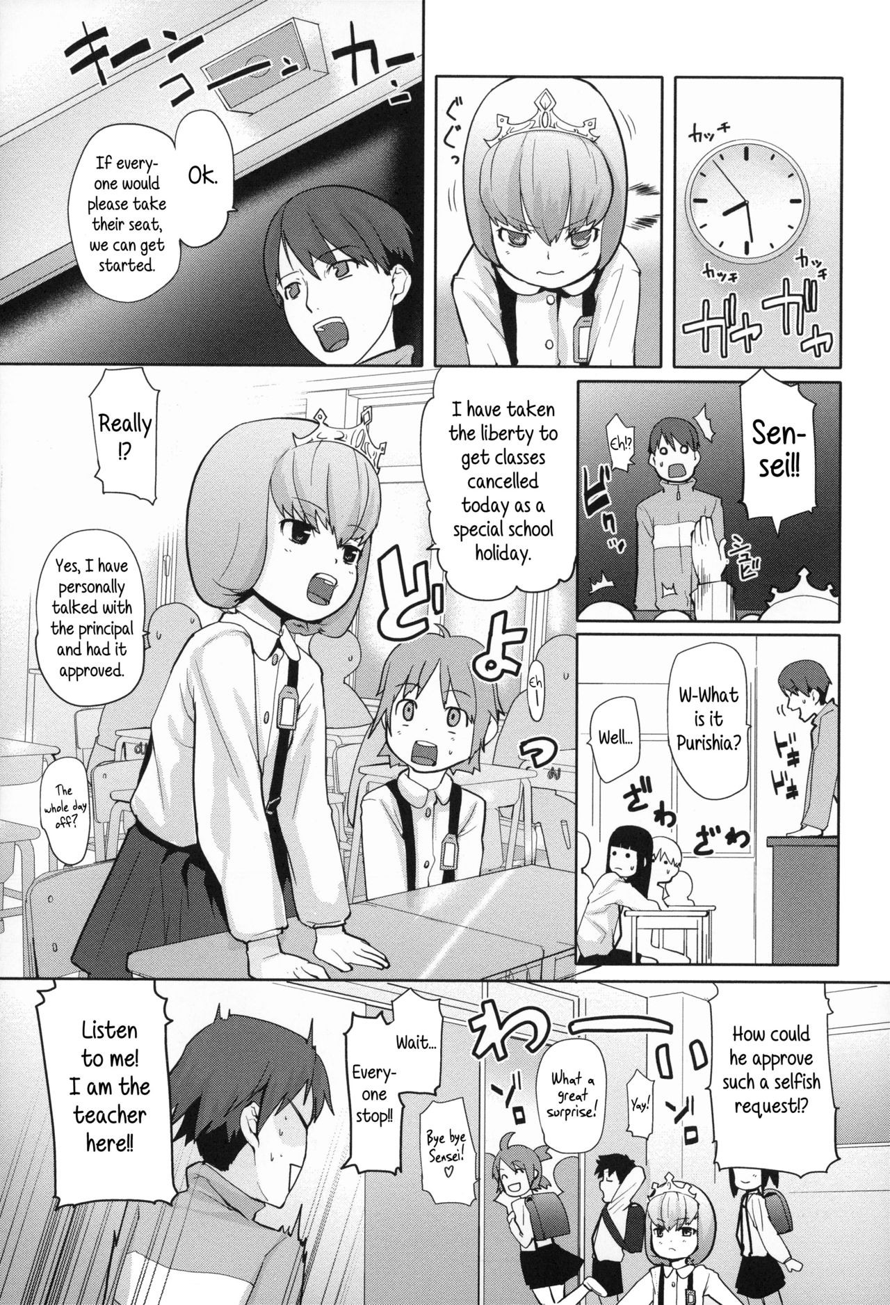 Page 183