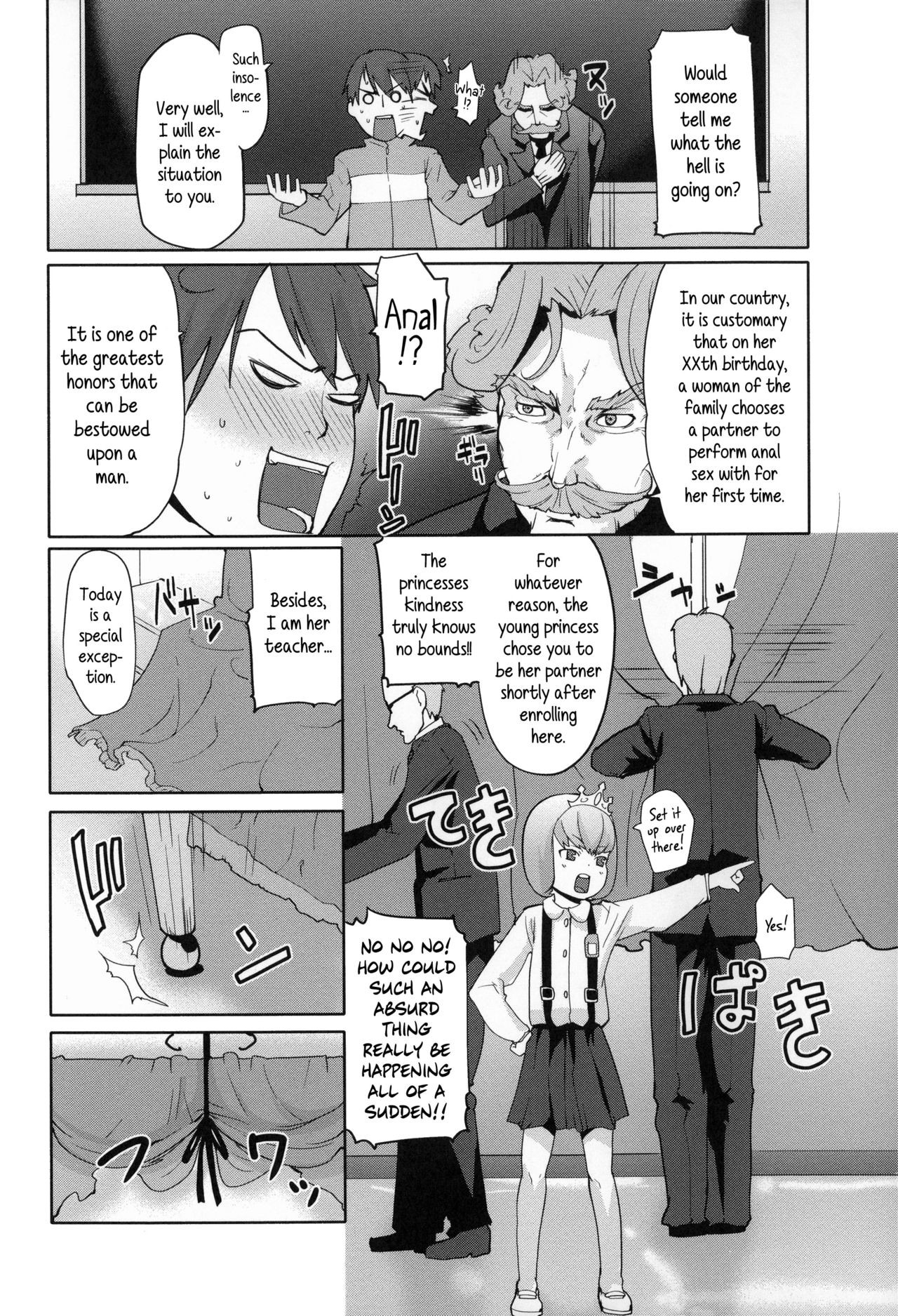 Page 184