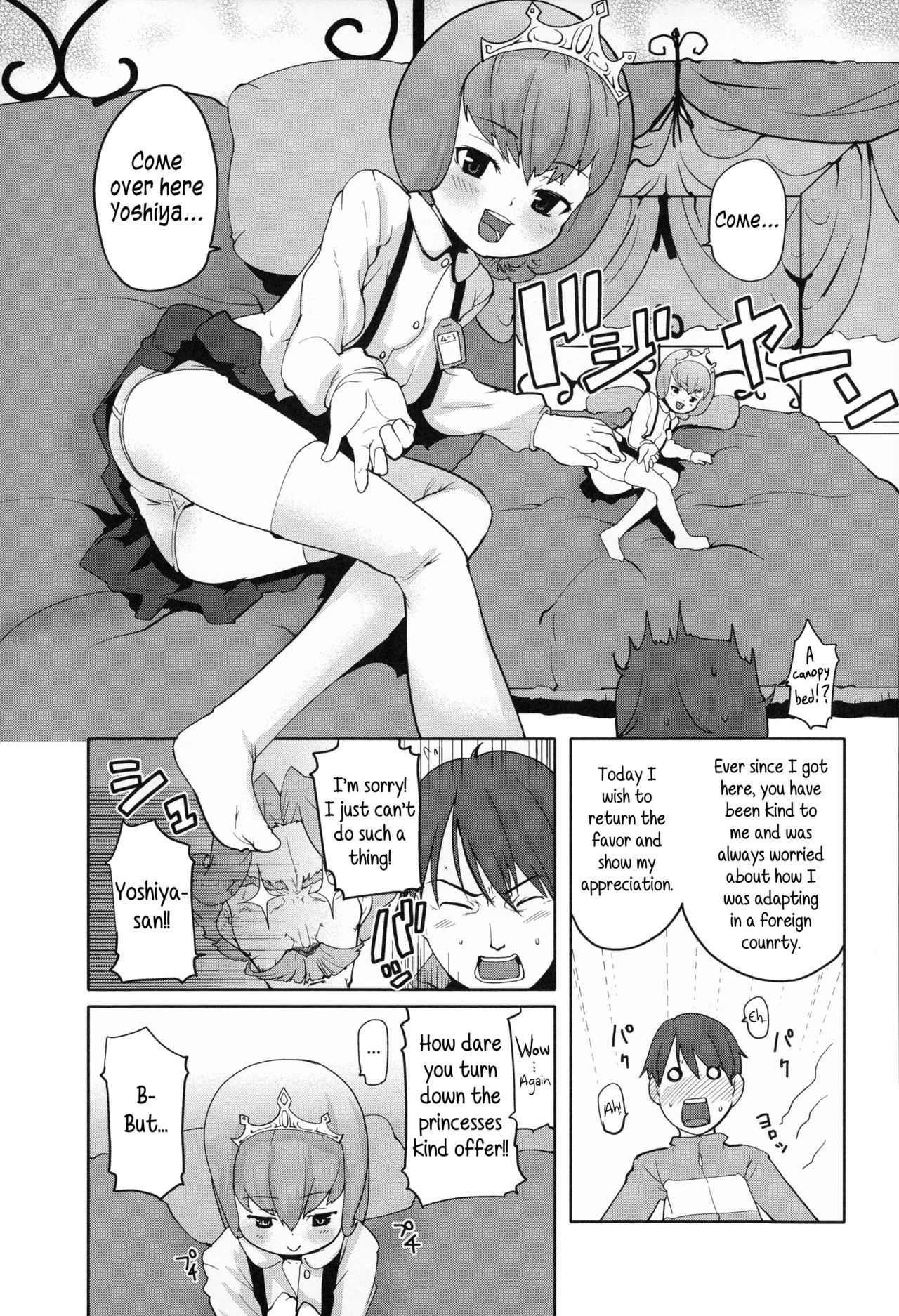 Page 185