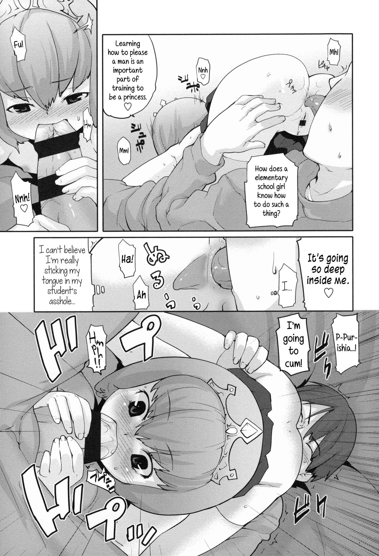 Page 189