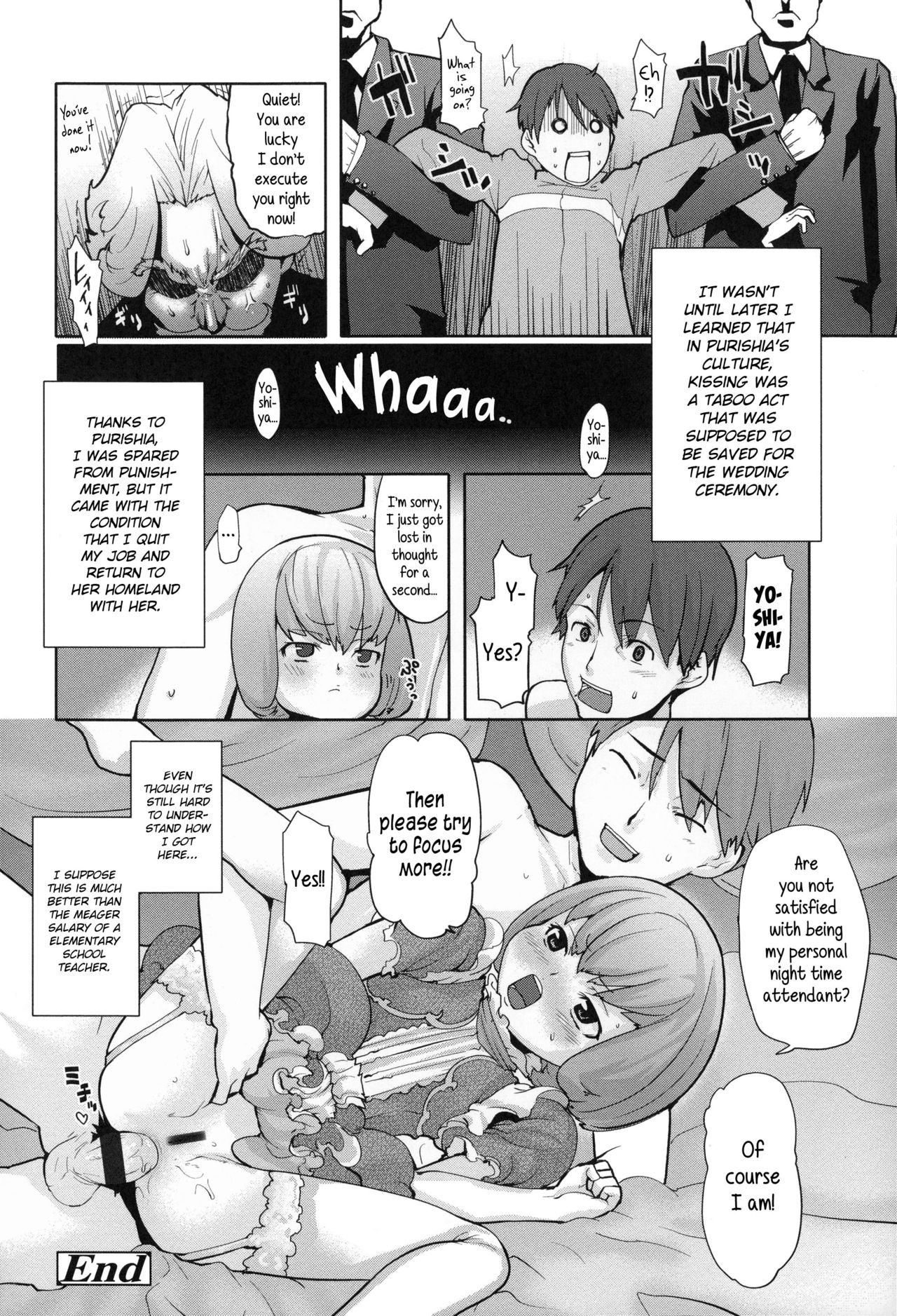 Page 196
