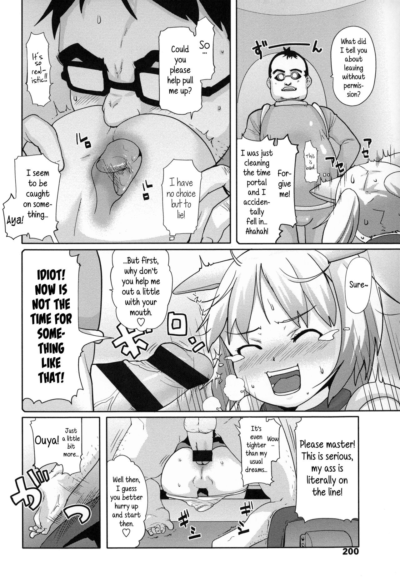 Page 200