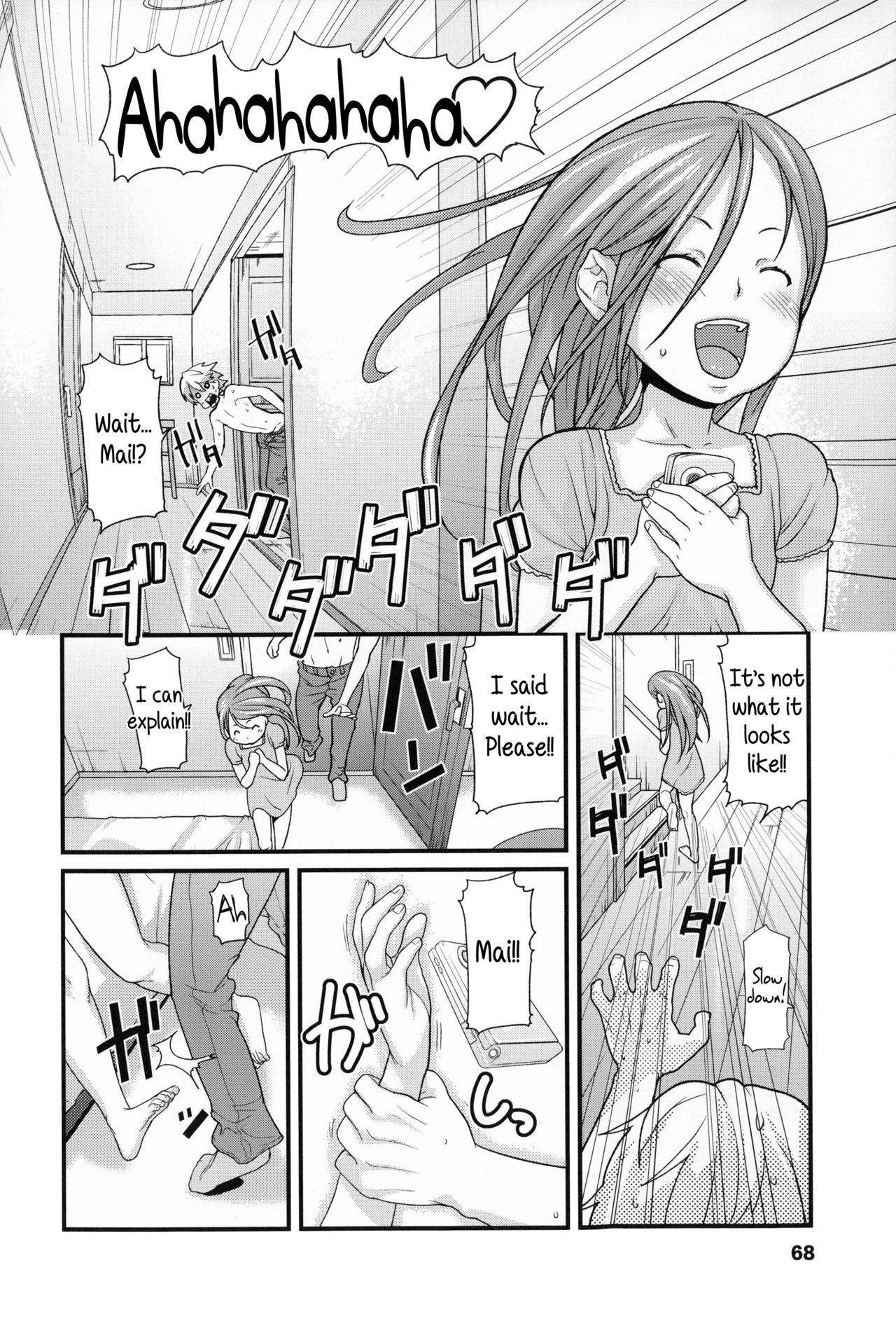 Page 68