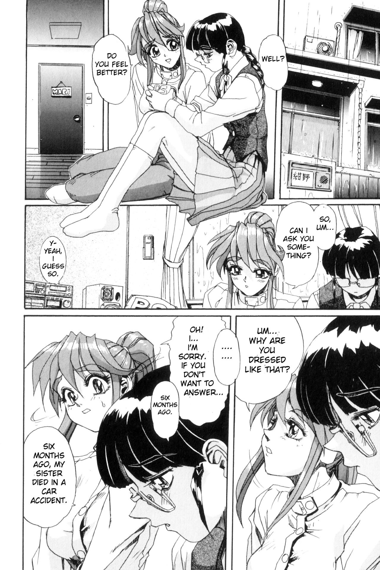 Page 103