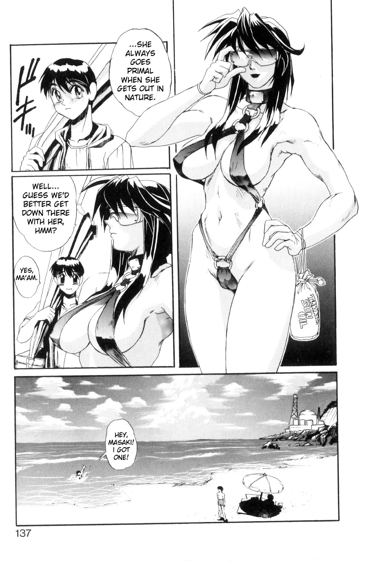 Page 146