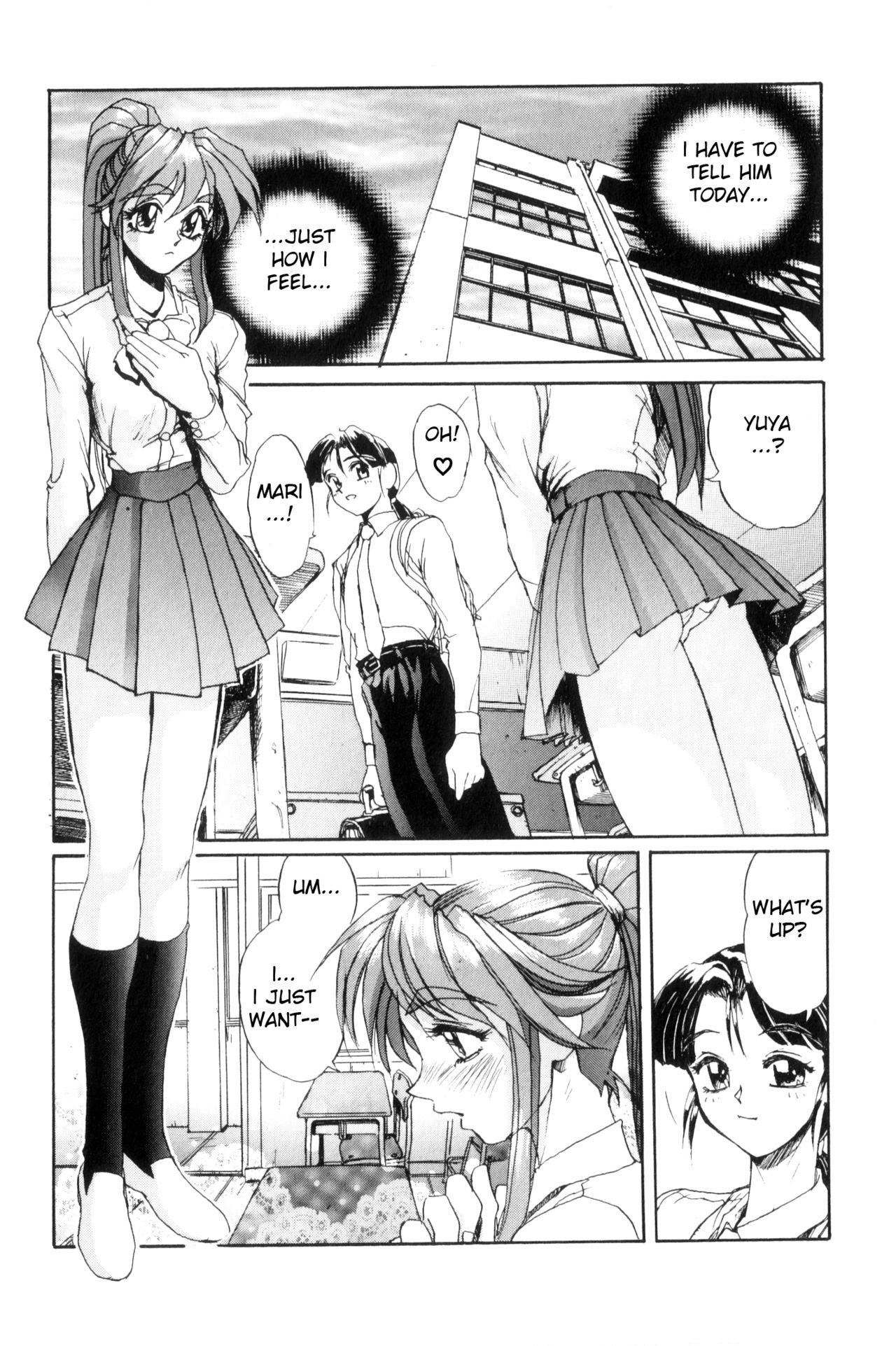 Page 96