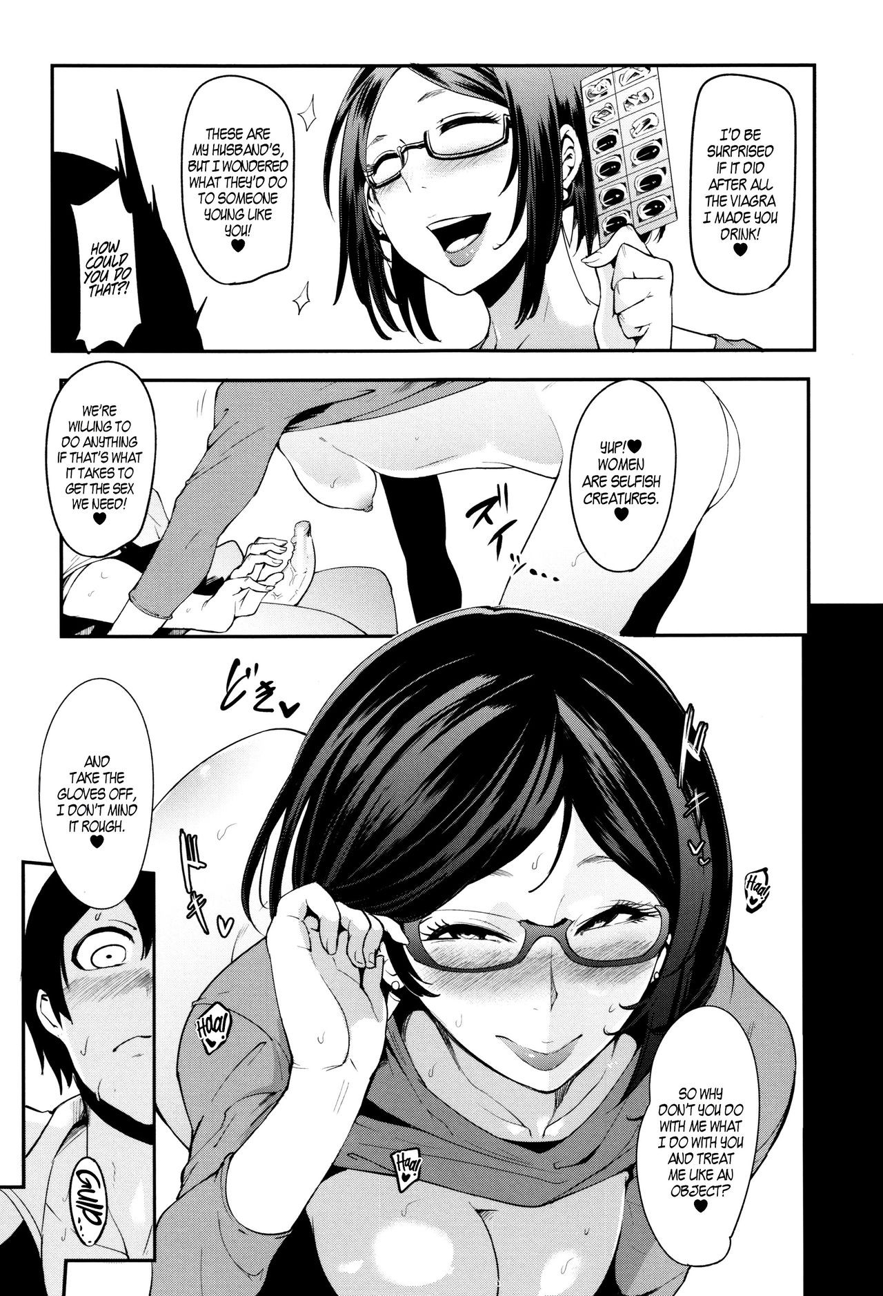 Page 116