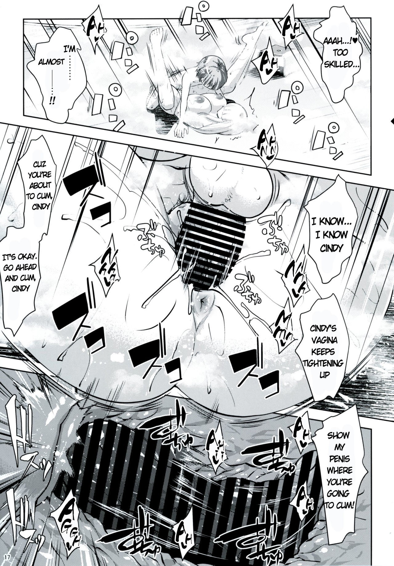 Page 16