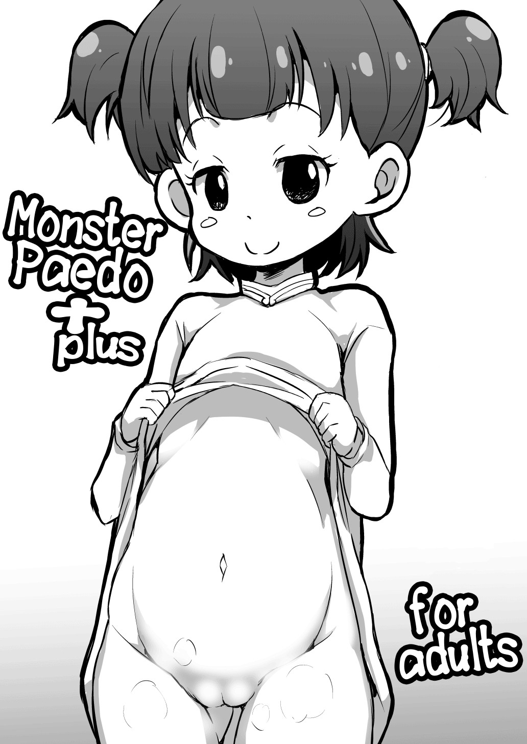 (Puniket 33) Monster Paedo + =LWB=