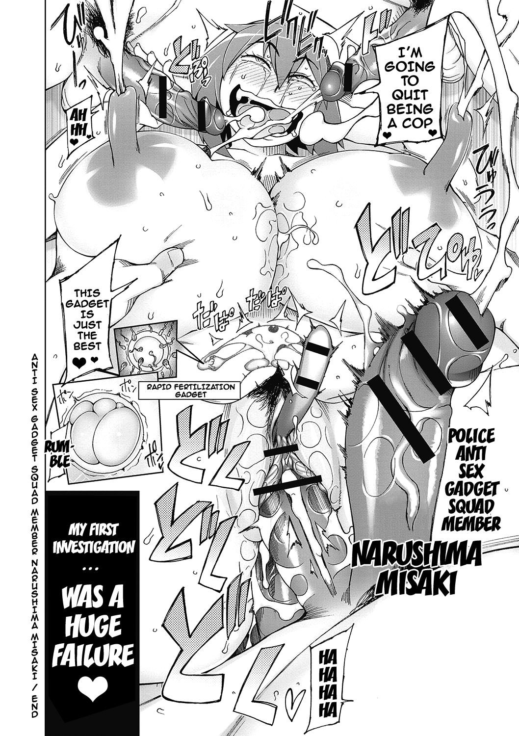 Page 119