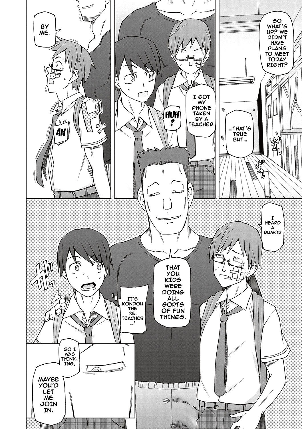 Page 75