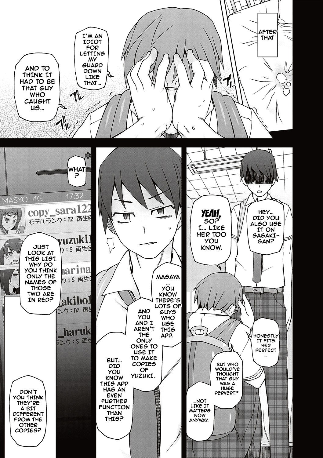 Page 82