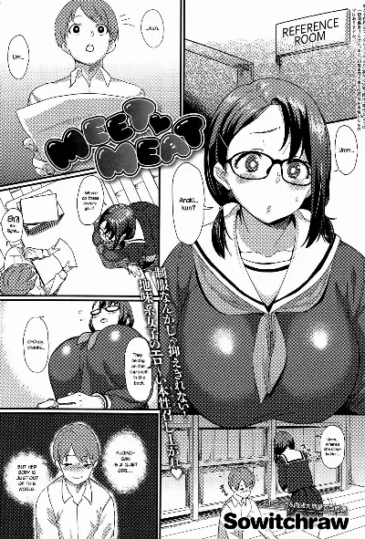 MEET MEAT (COMIC Anthurium 032 2015-12) {NecroManCr}