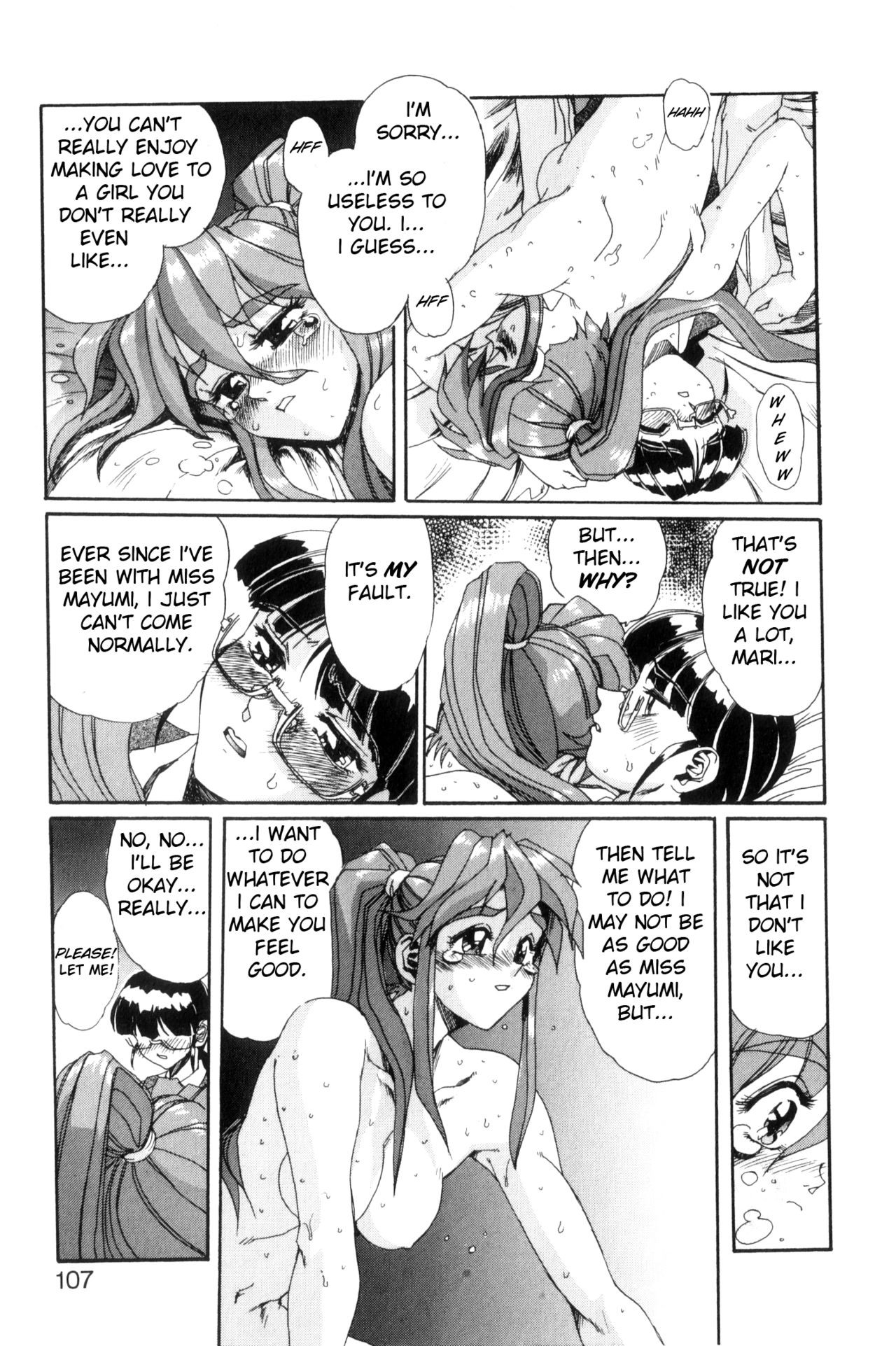 Page 116