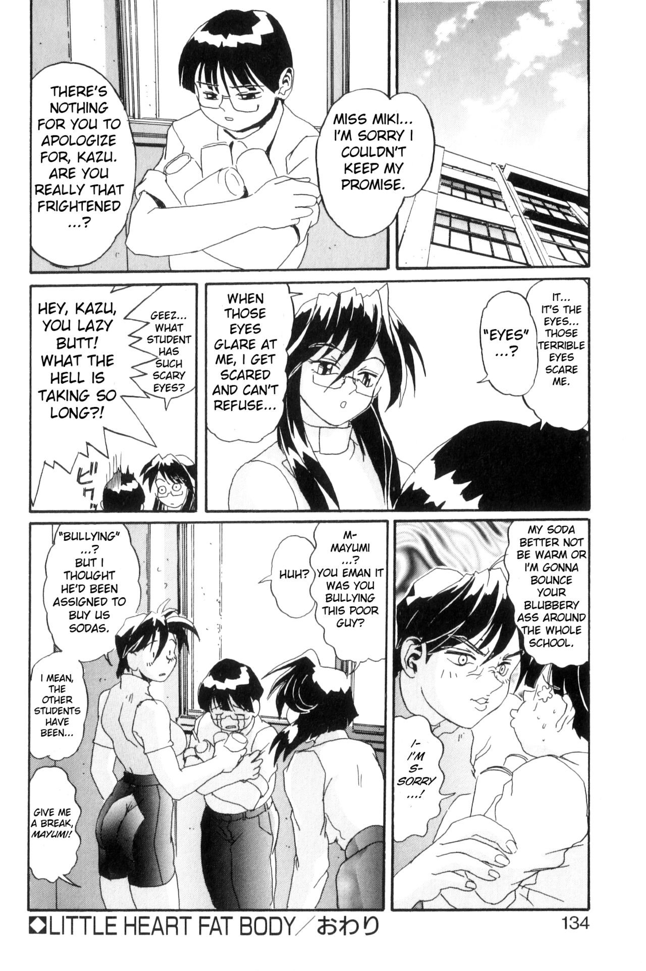 Page 143