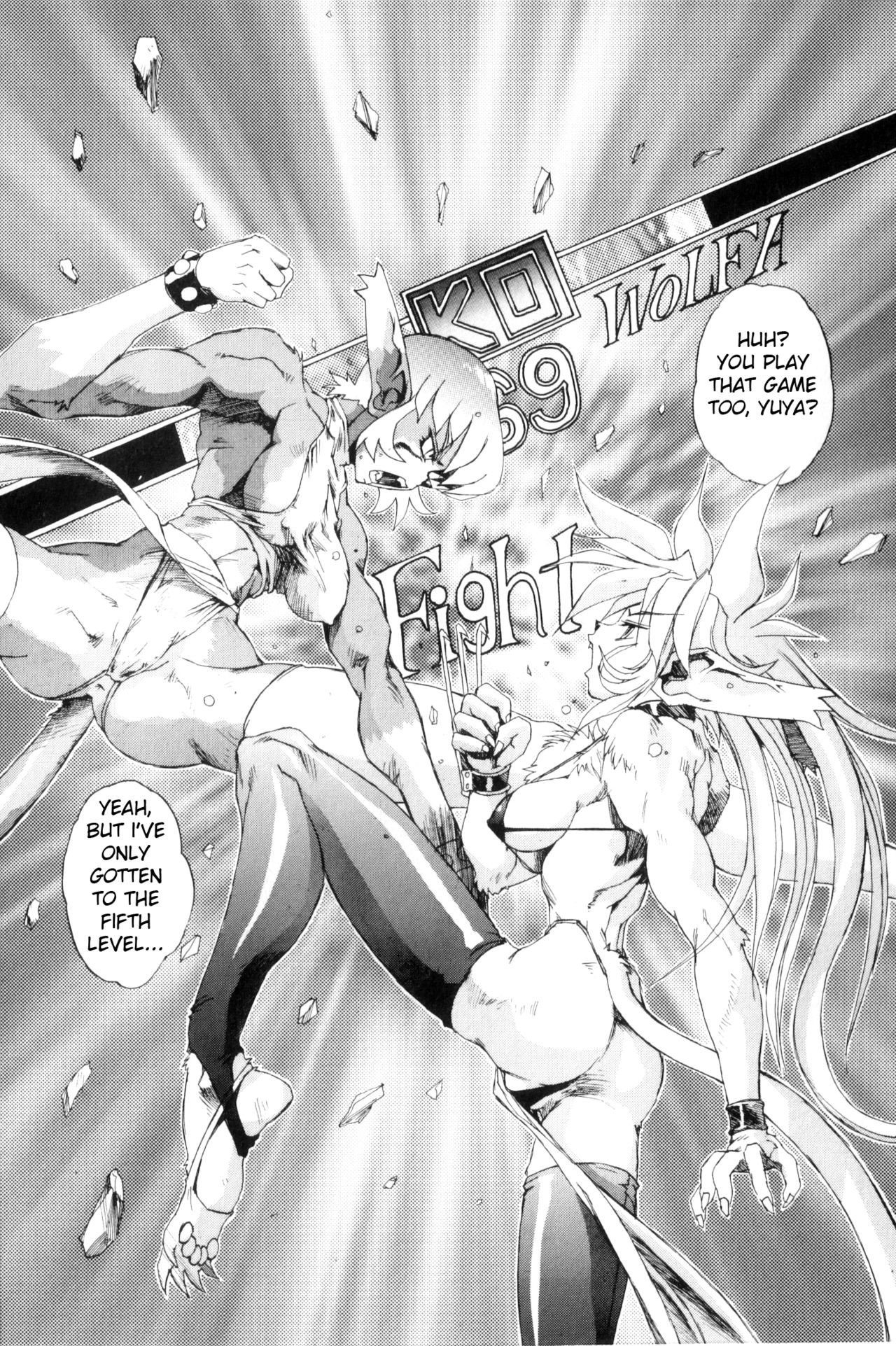 Page 160
