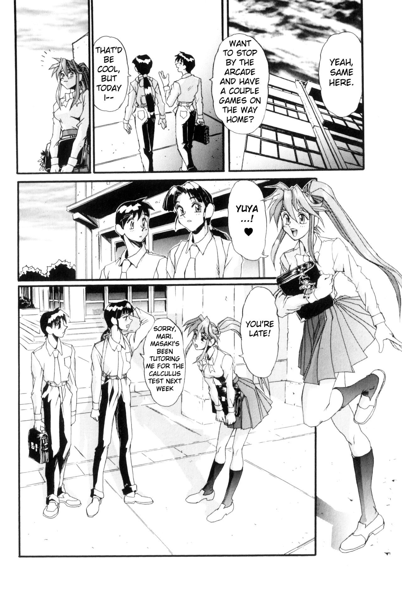 Page 161
