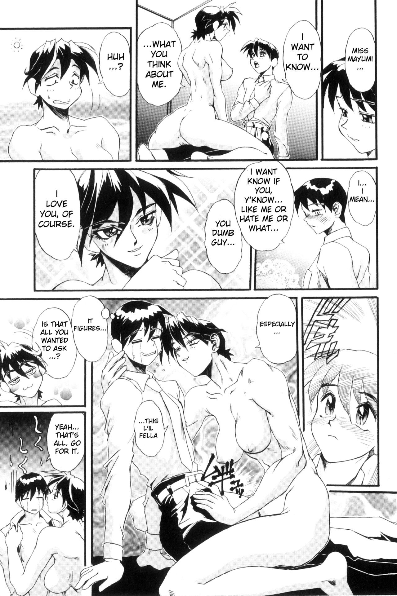Page 166