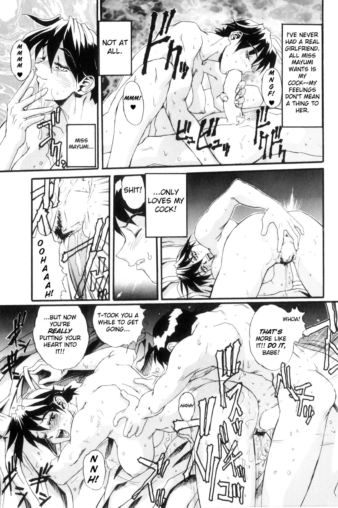 Page 172