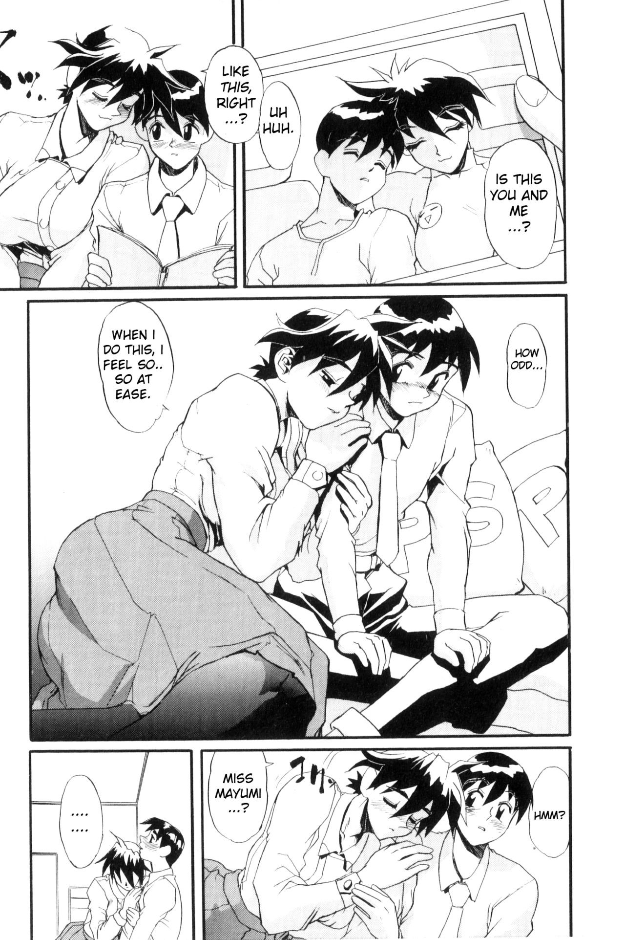 Page 182
