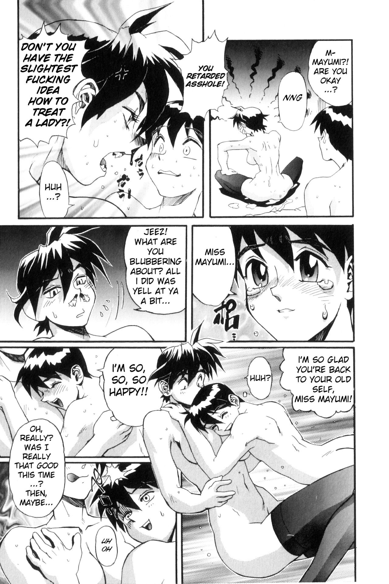 Page 192