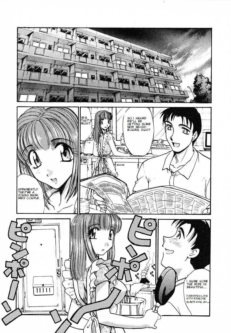 Okaa-san de Iissho | A Fine Mother (Mousou Ekimae Ryuugaku)