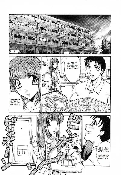 Okaa-san de Iissho | A Fine Mother (Mousou Ekimae Ryuugaku)