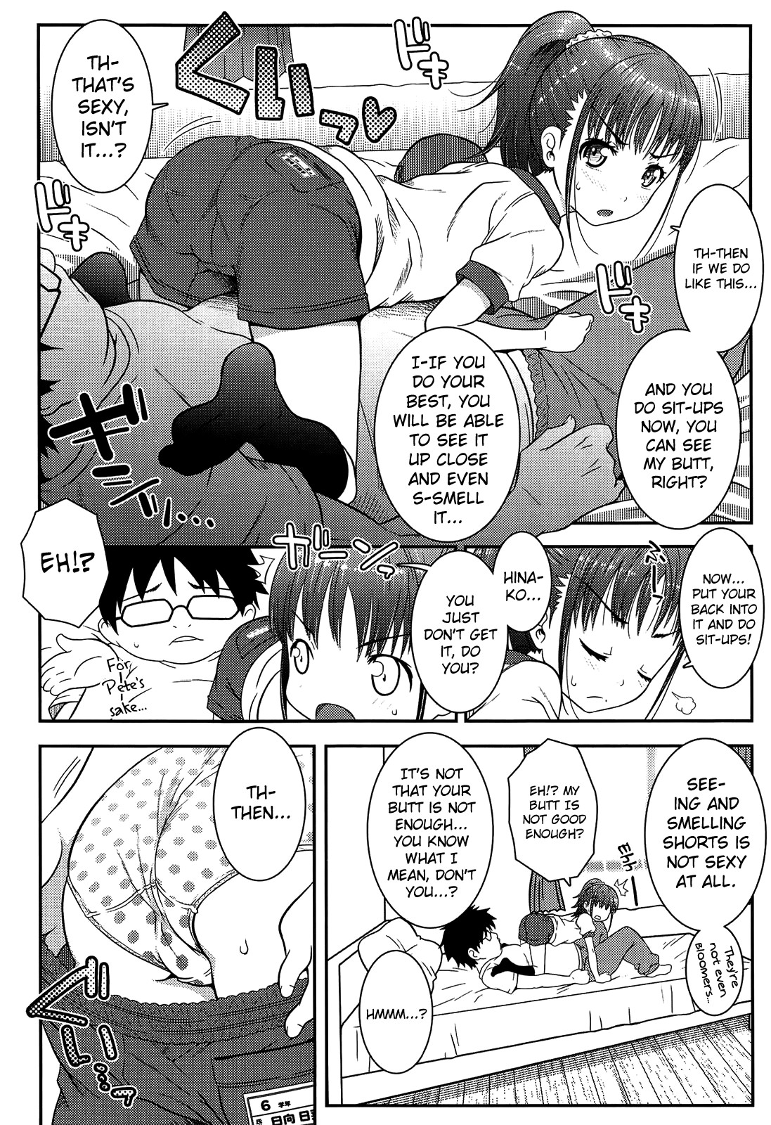 Page 64