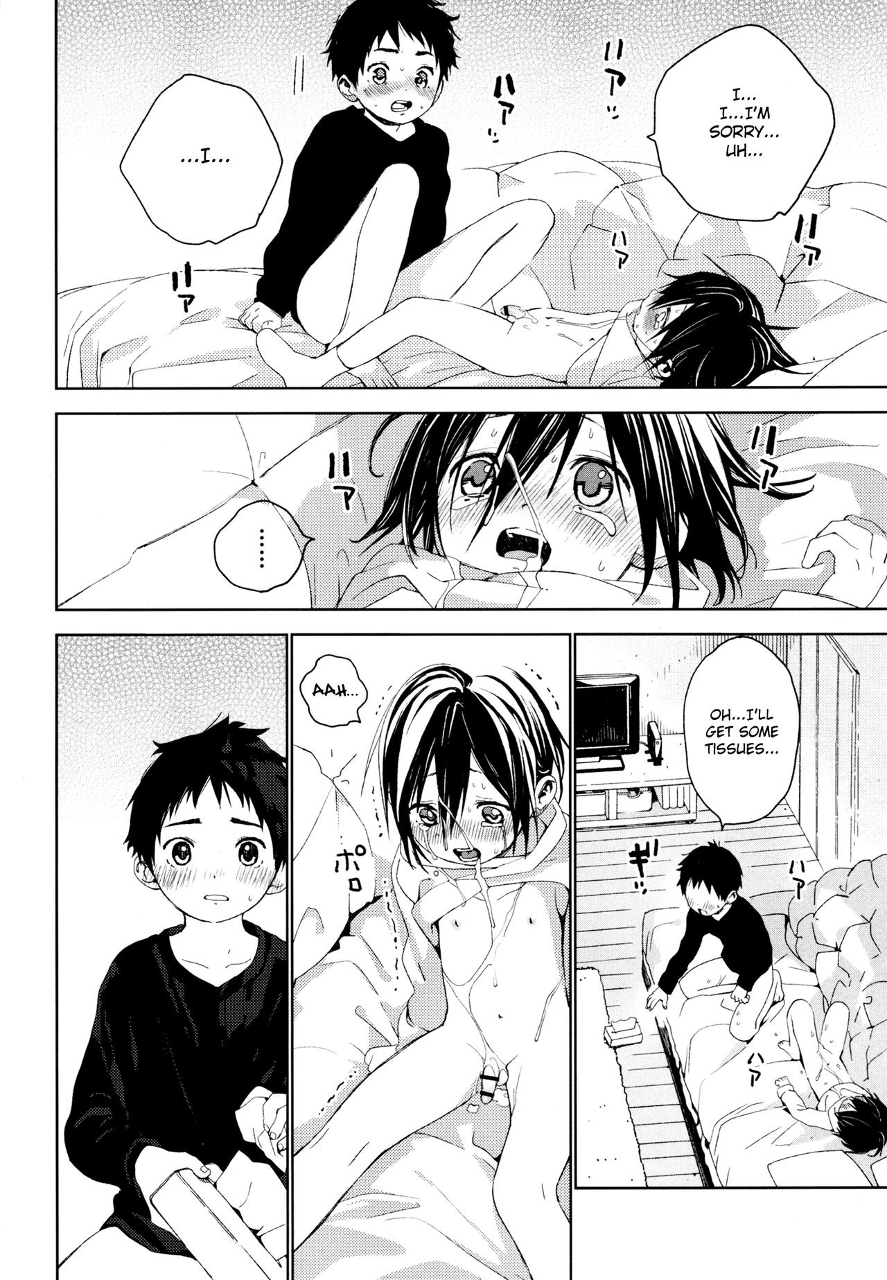 Page 43