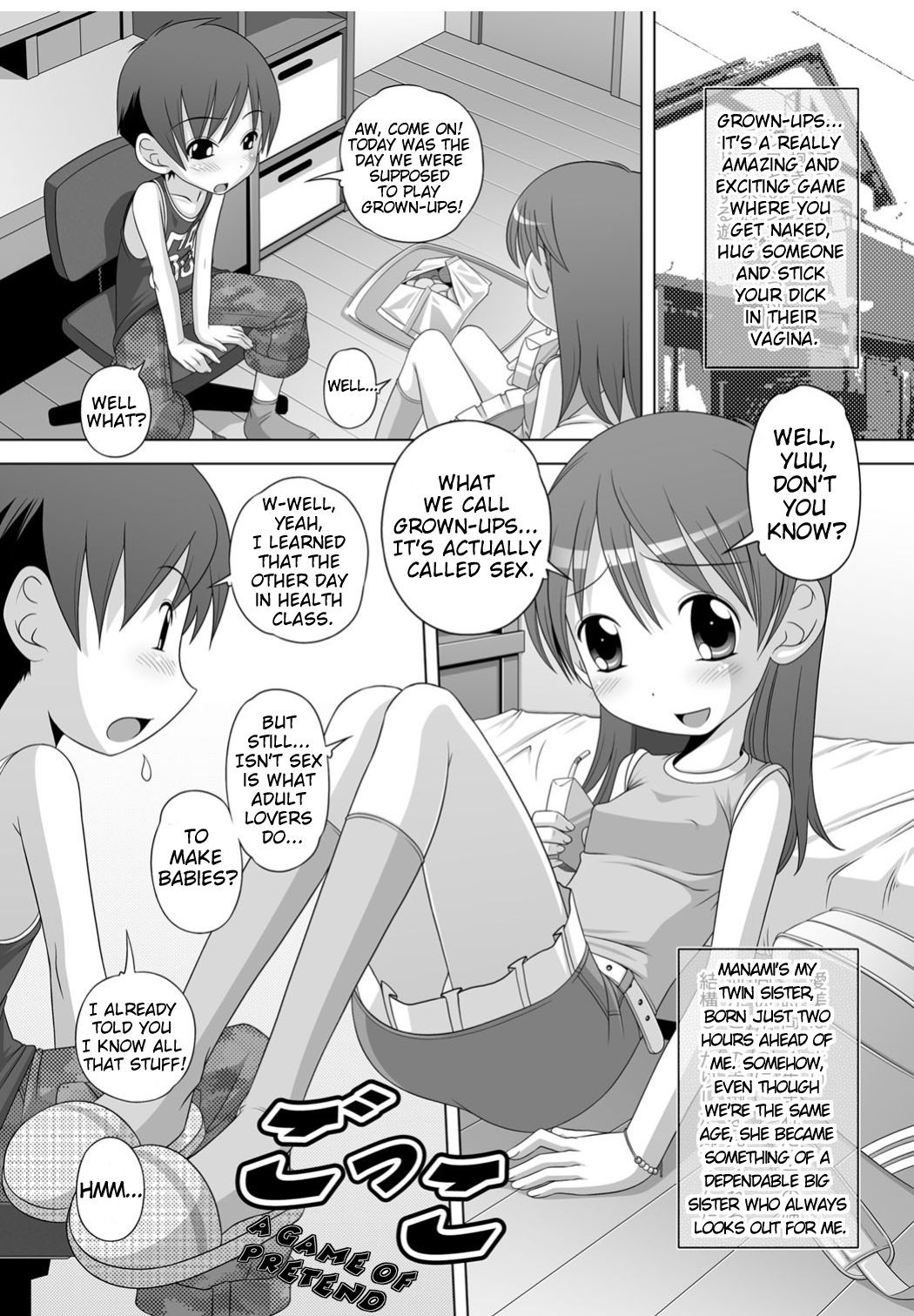 Gokko | A Game of Pretend (Best Erection! Low tanpen Kessaku-sen)