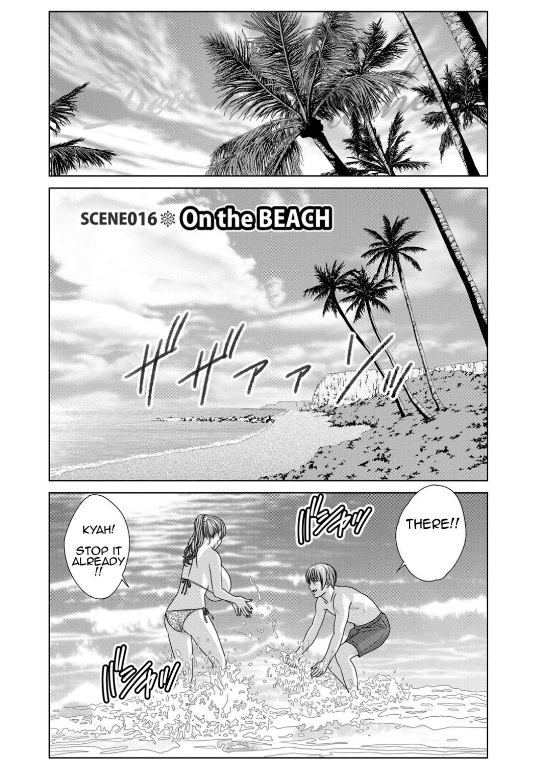 Page 131