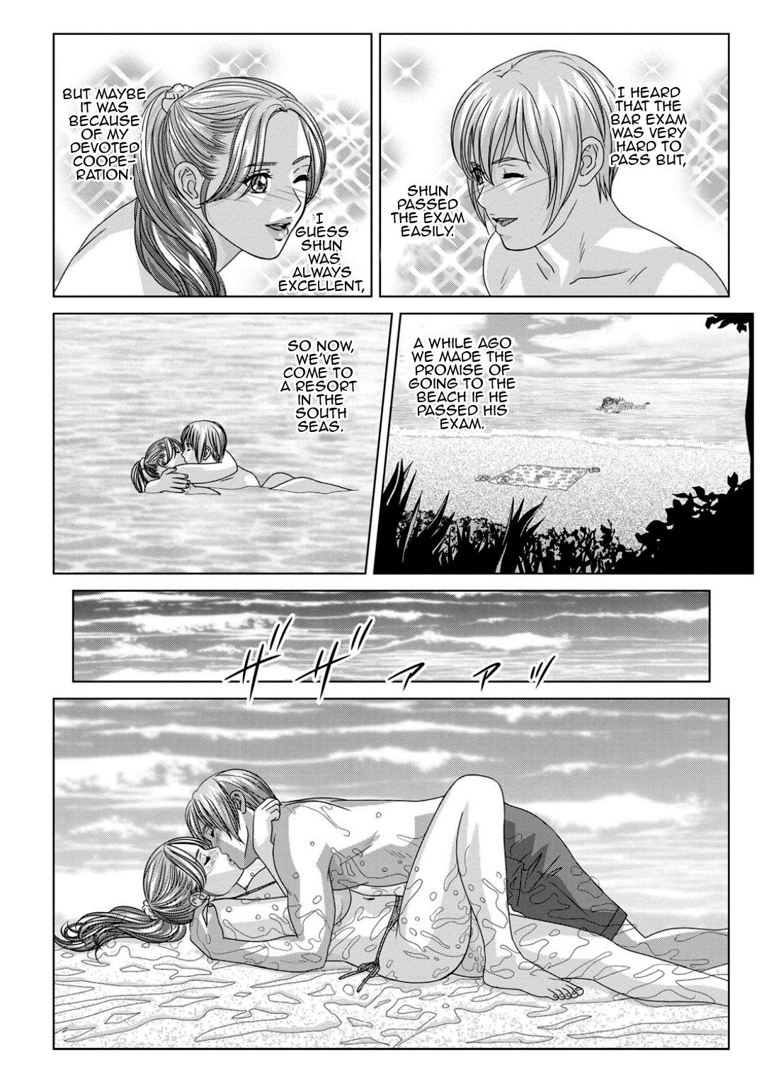 Page 132