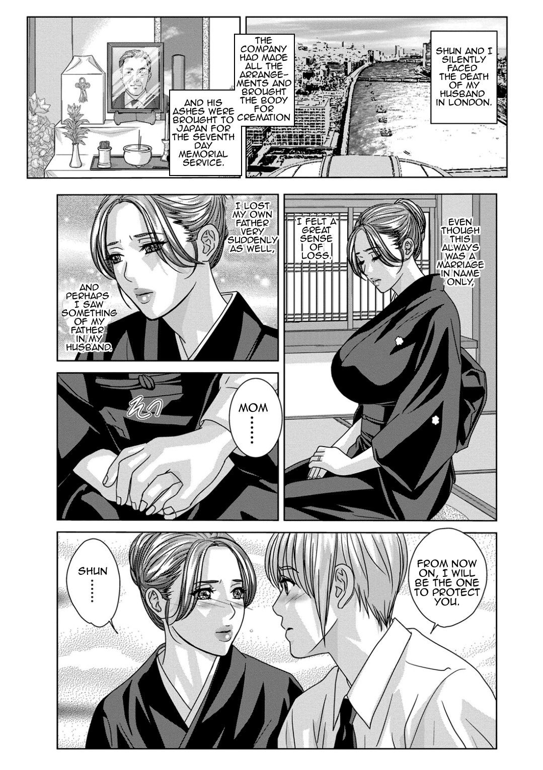 Page 171