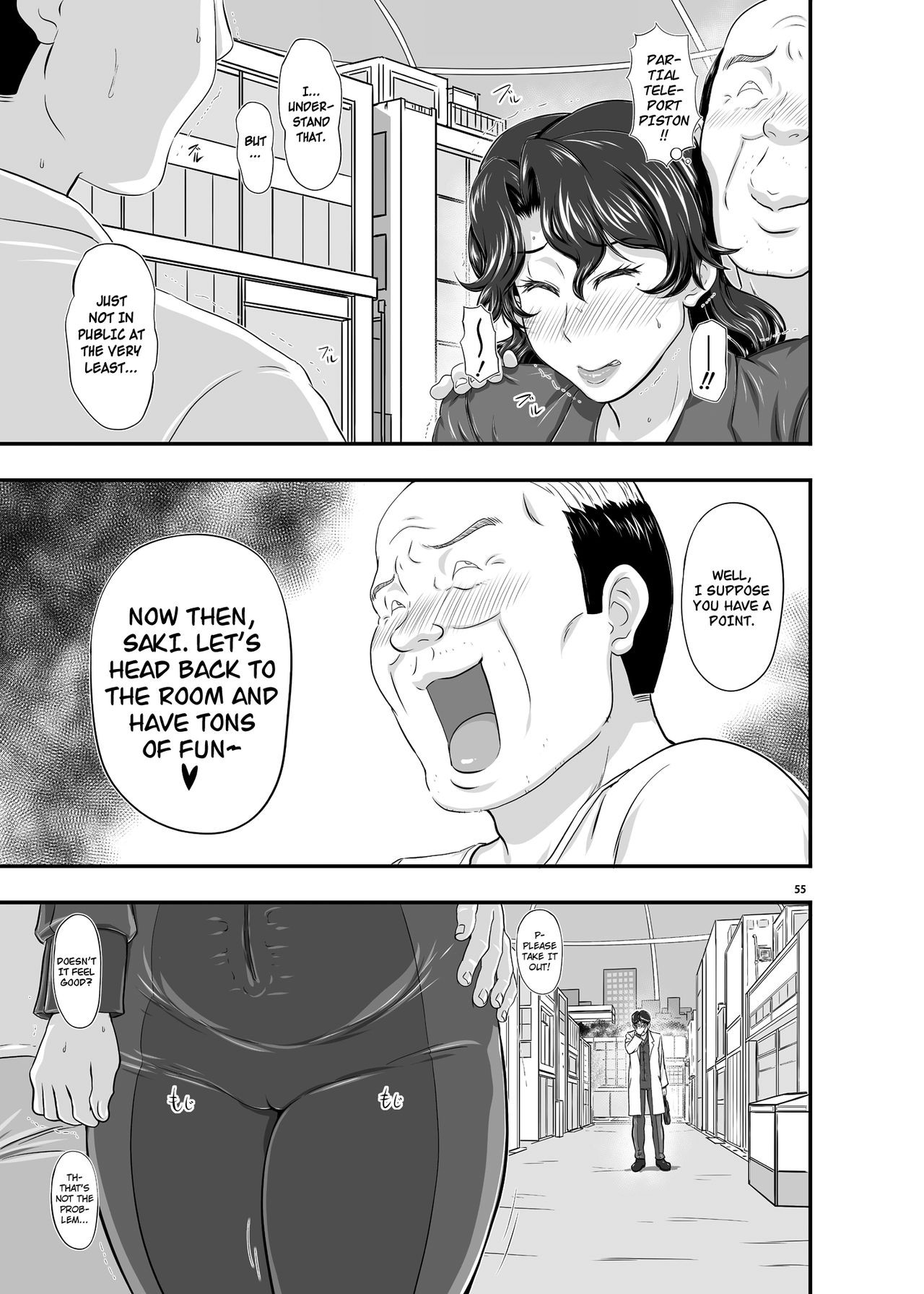 Page 54