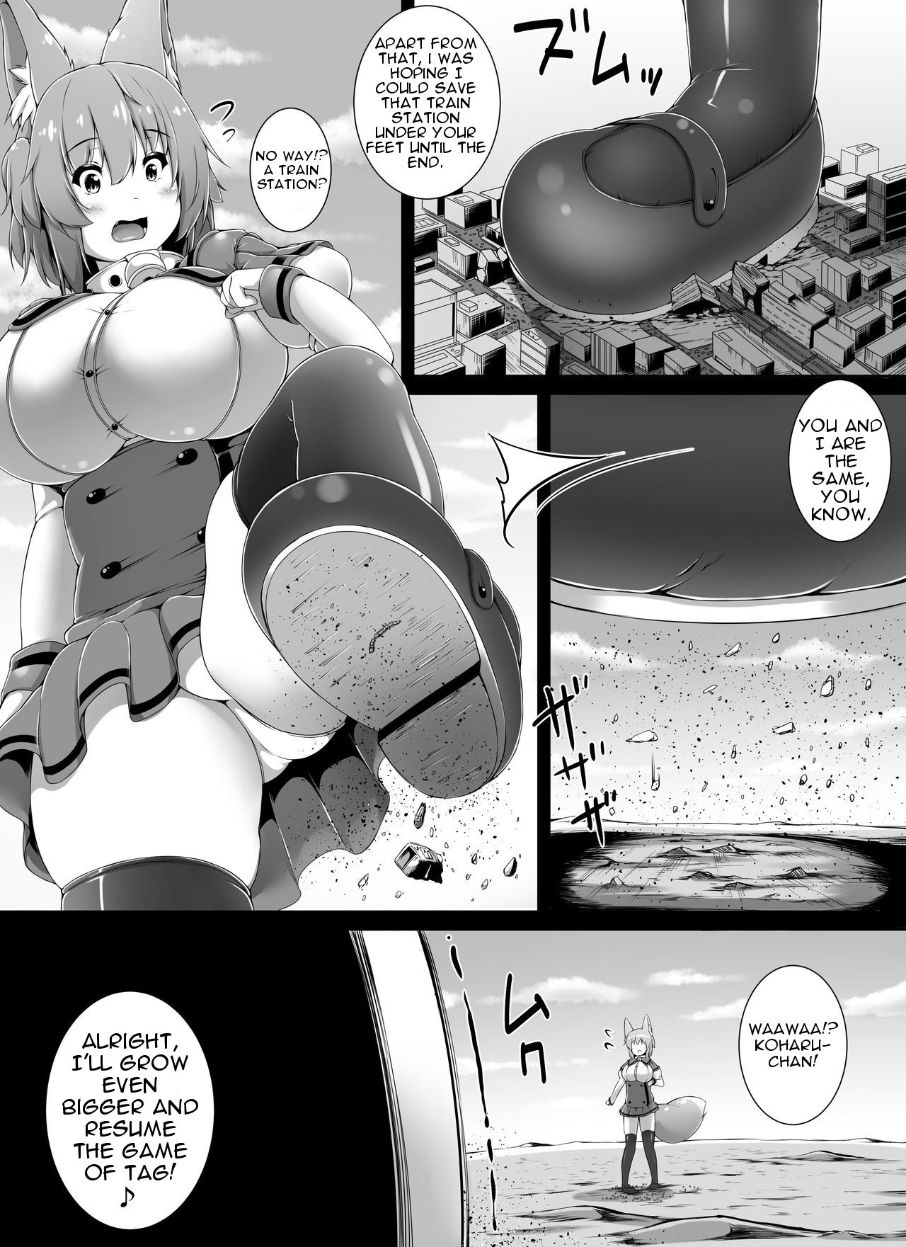 Page 21