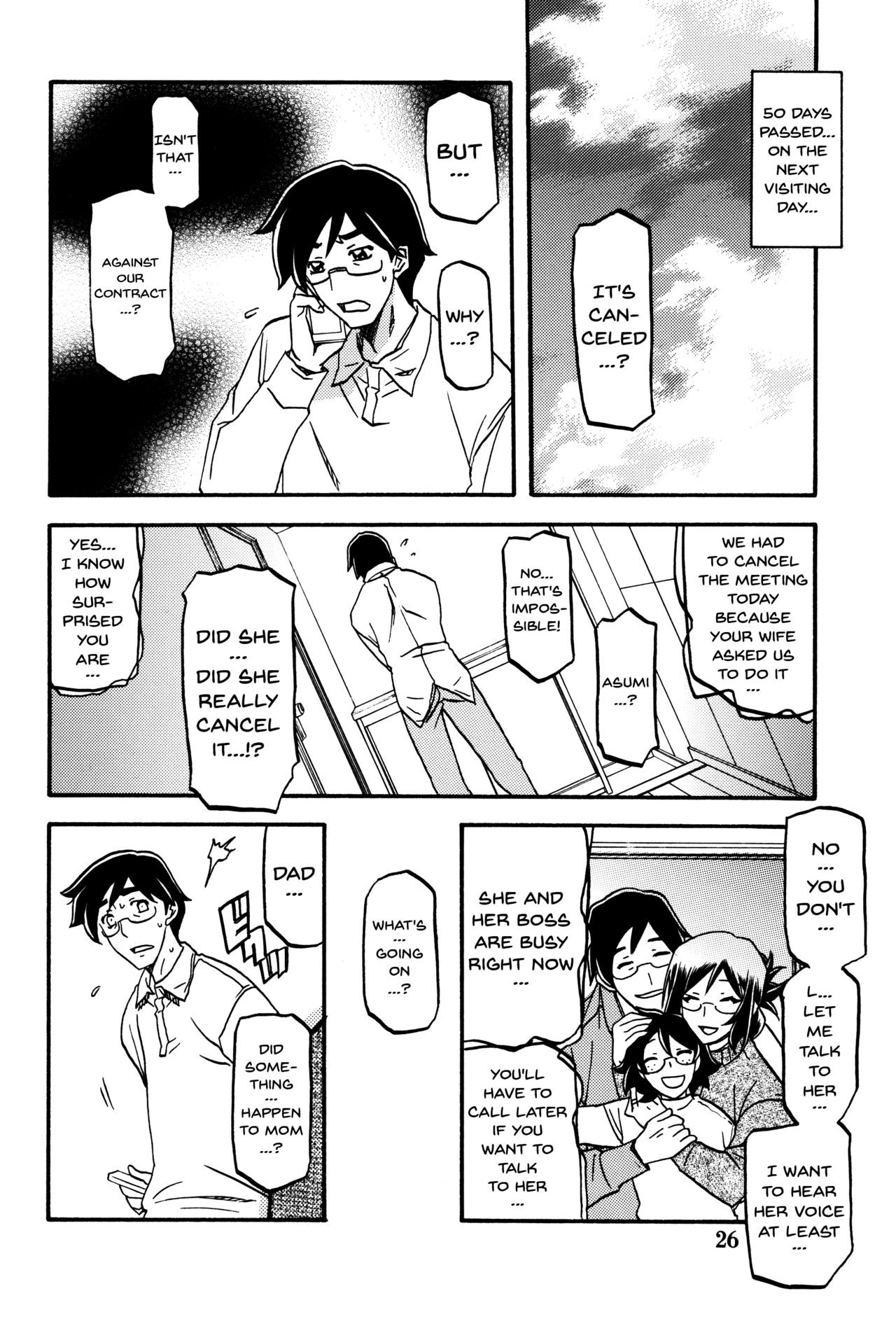 Page 26