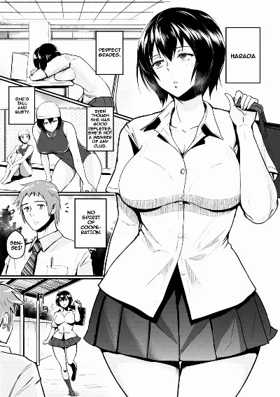 Harada-san no Kaerimichi | Harada-san's Way Home (Kimi o Sasou Uzuki Ana) {doujins.com}