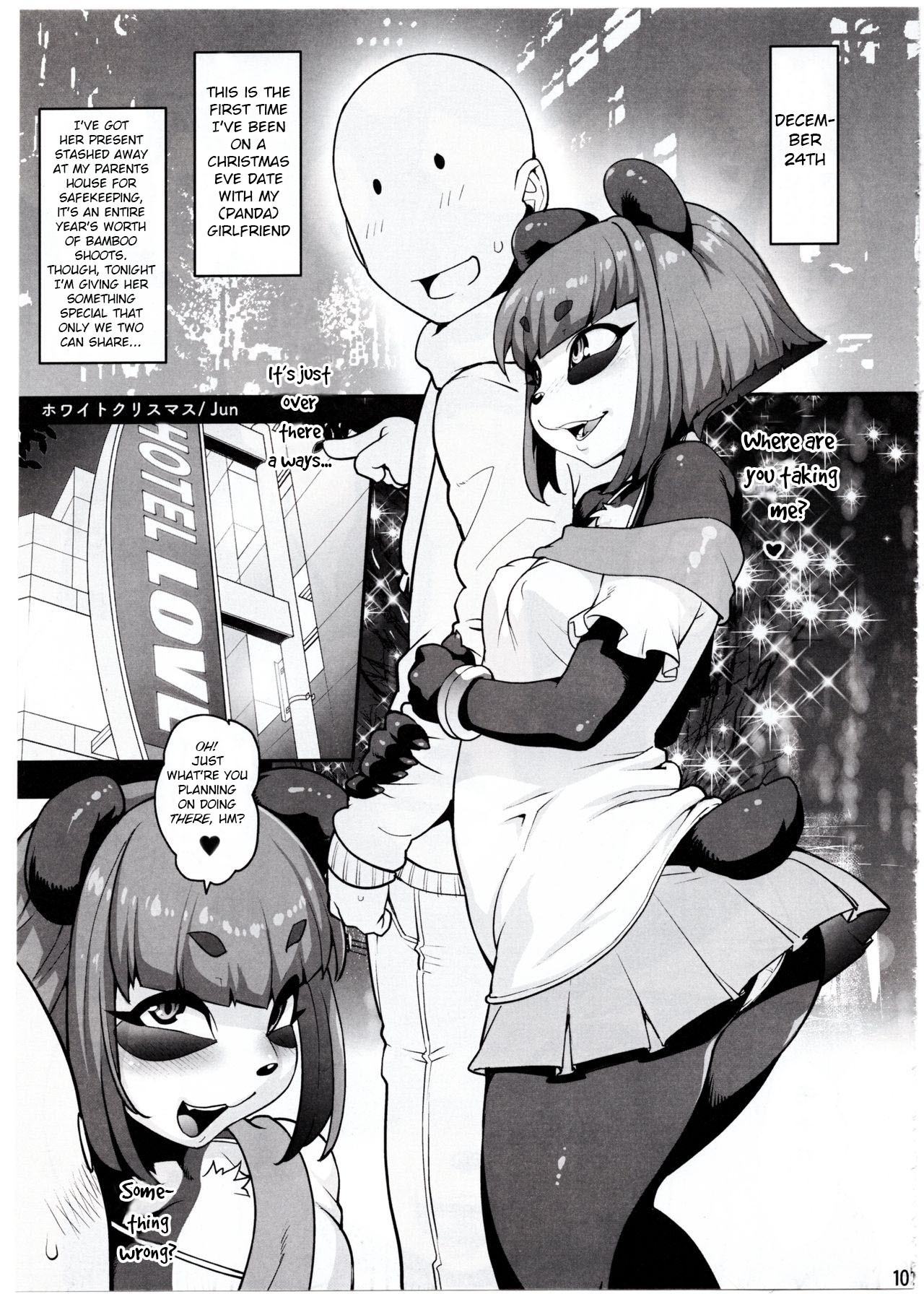 (C91) White Christmas (Kemokko Lovers 7)