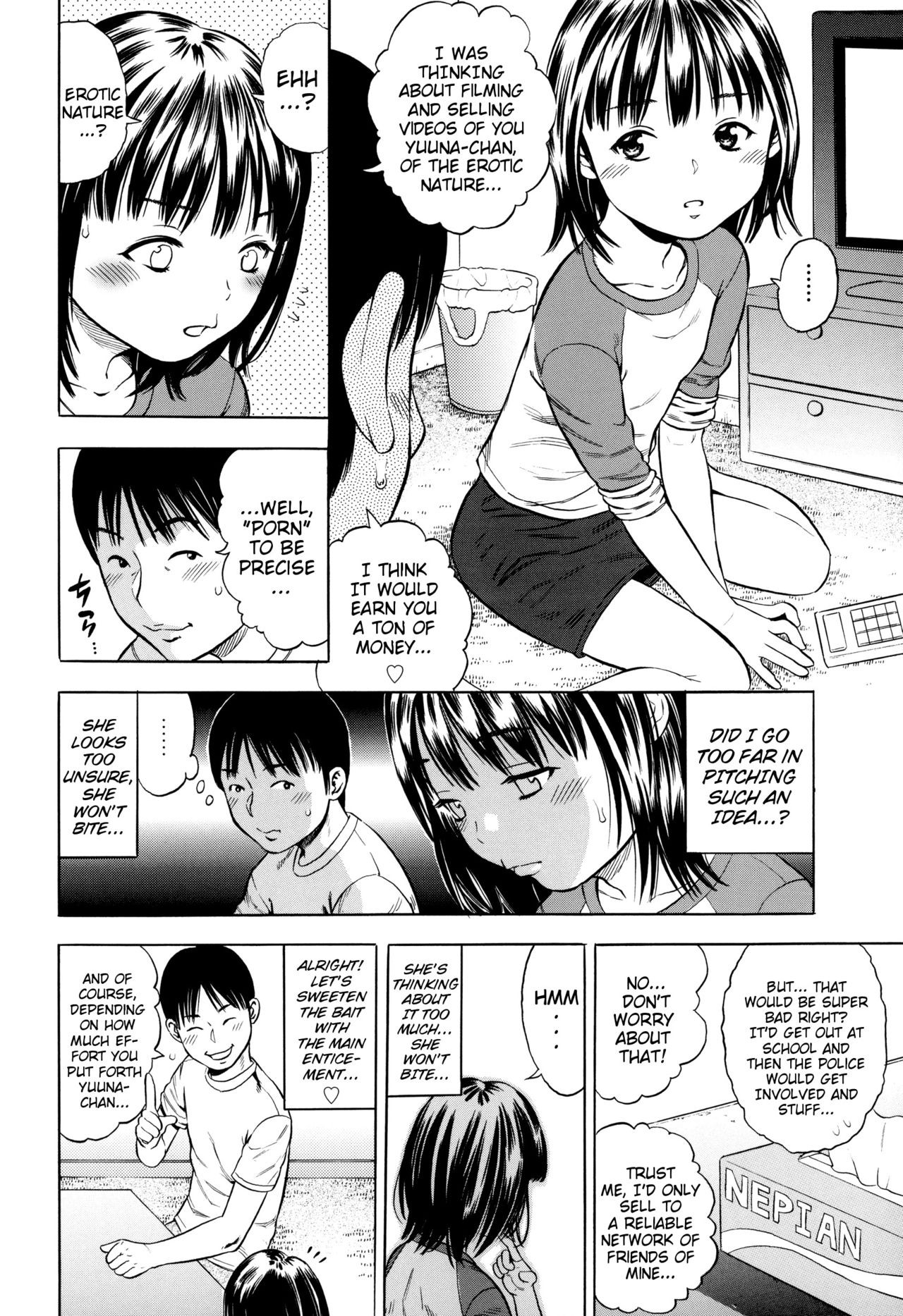 Page 166