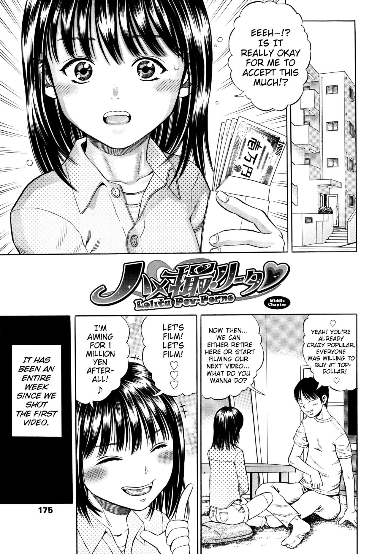 Page 175
