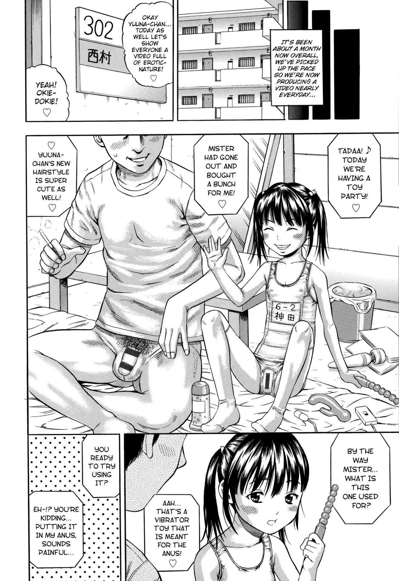 Page 184