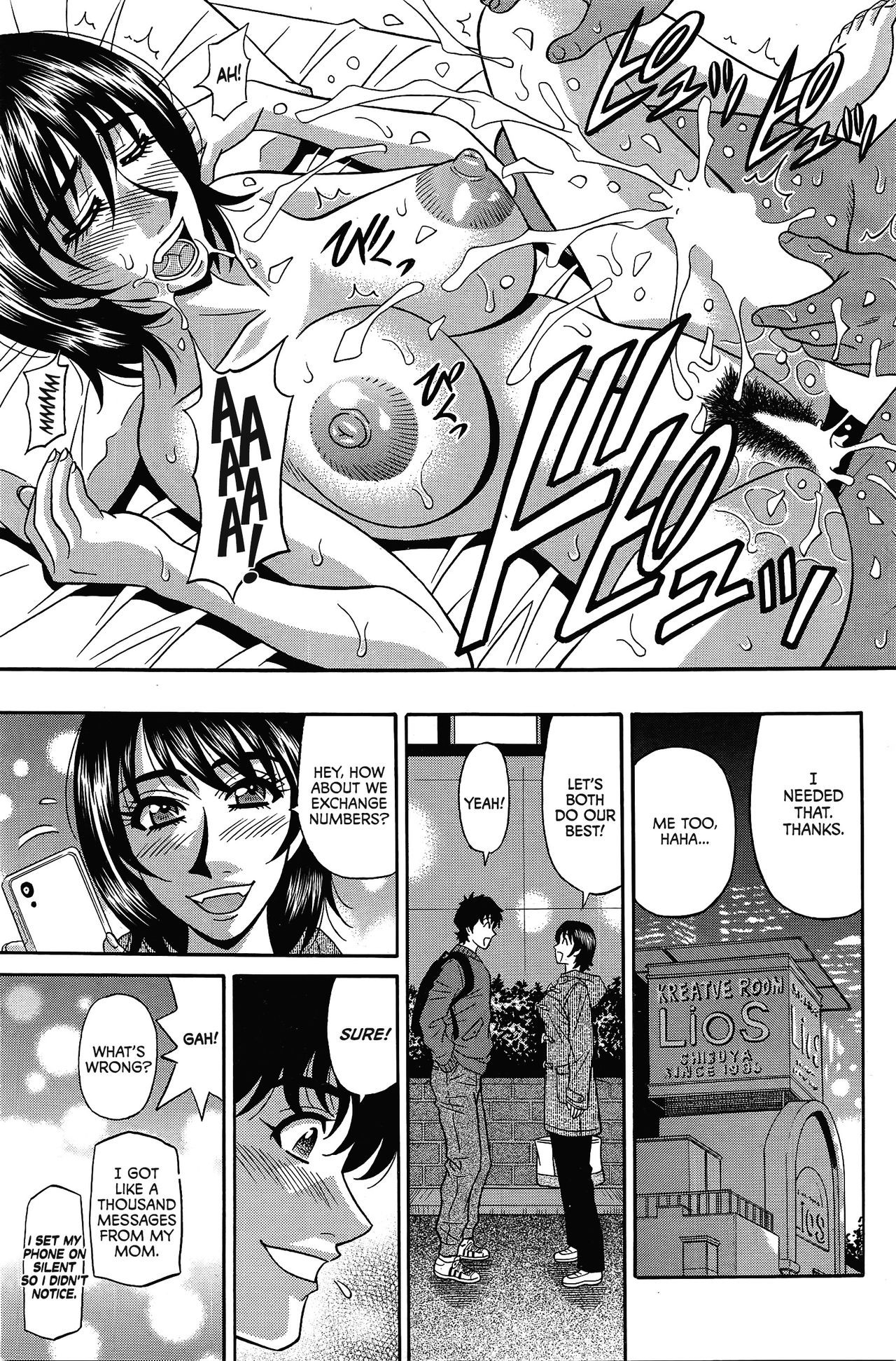 Page 73
