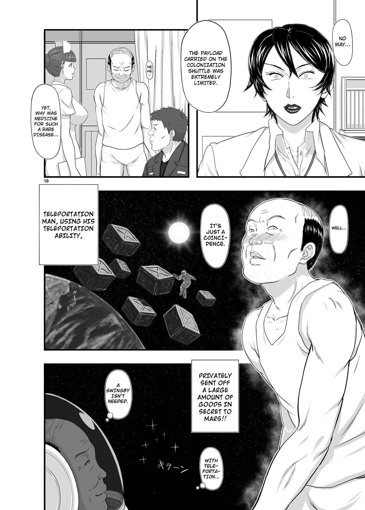 Page 10
