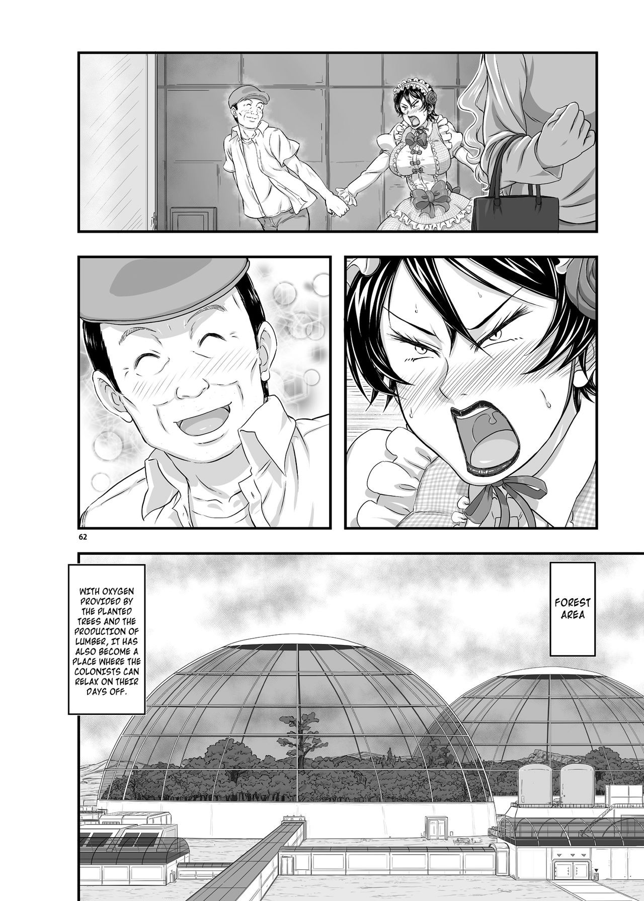 Page 61