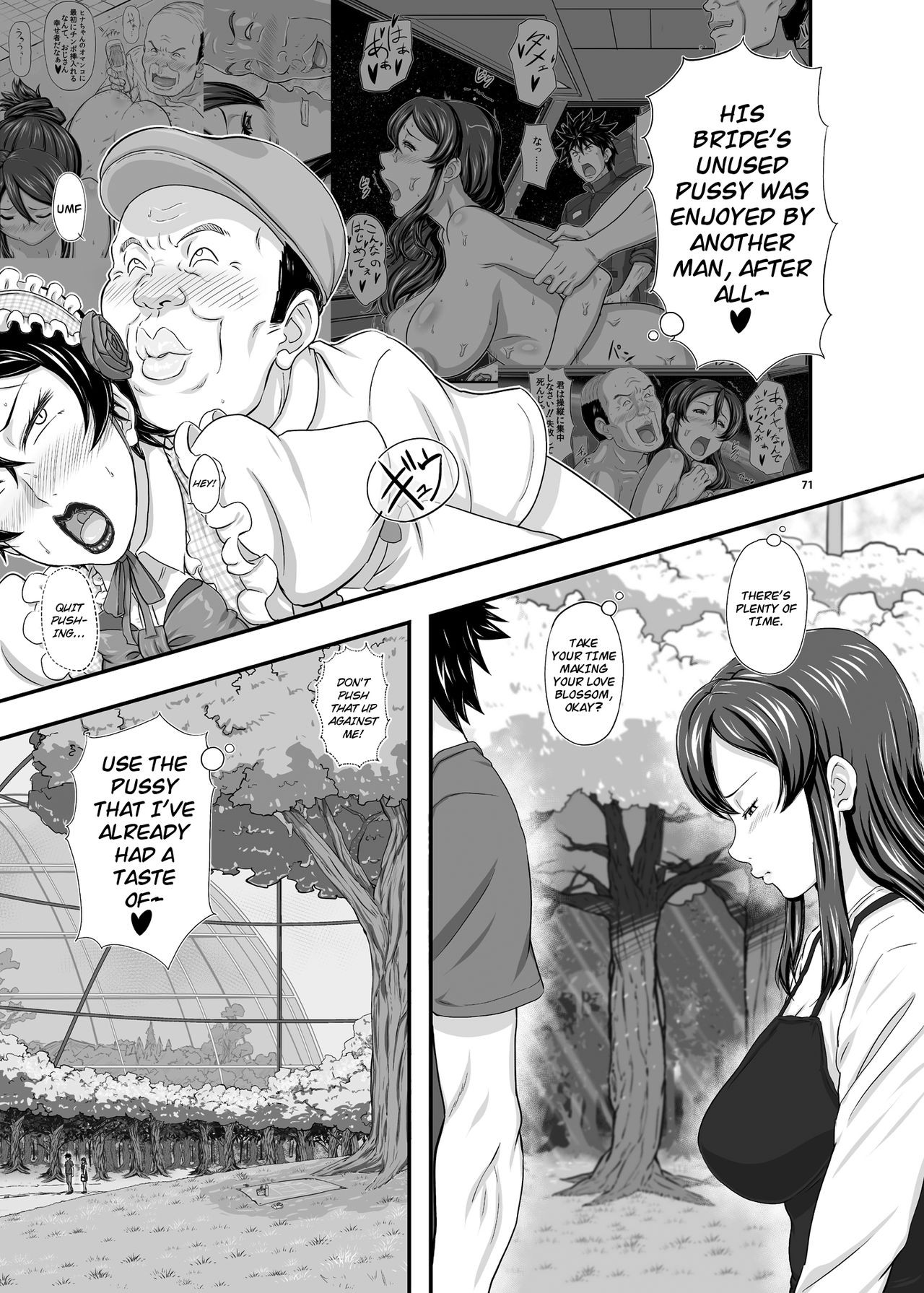 Page 70