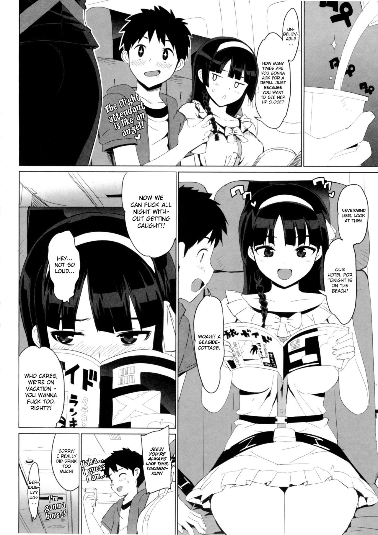 Page 105
