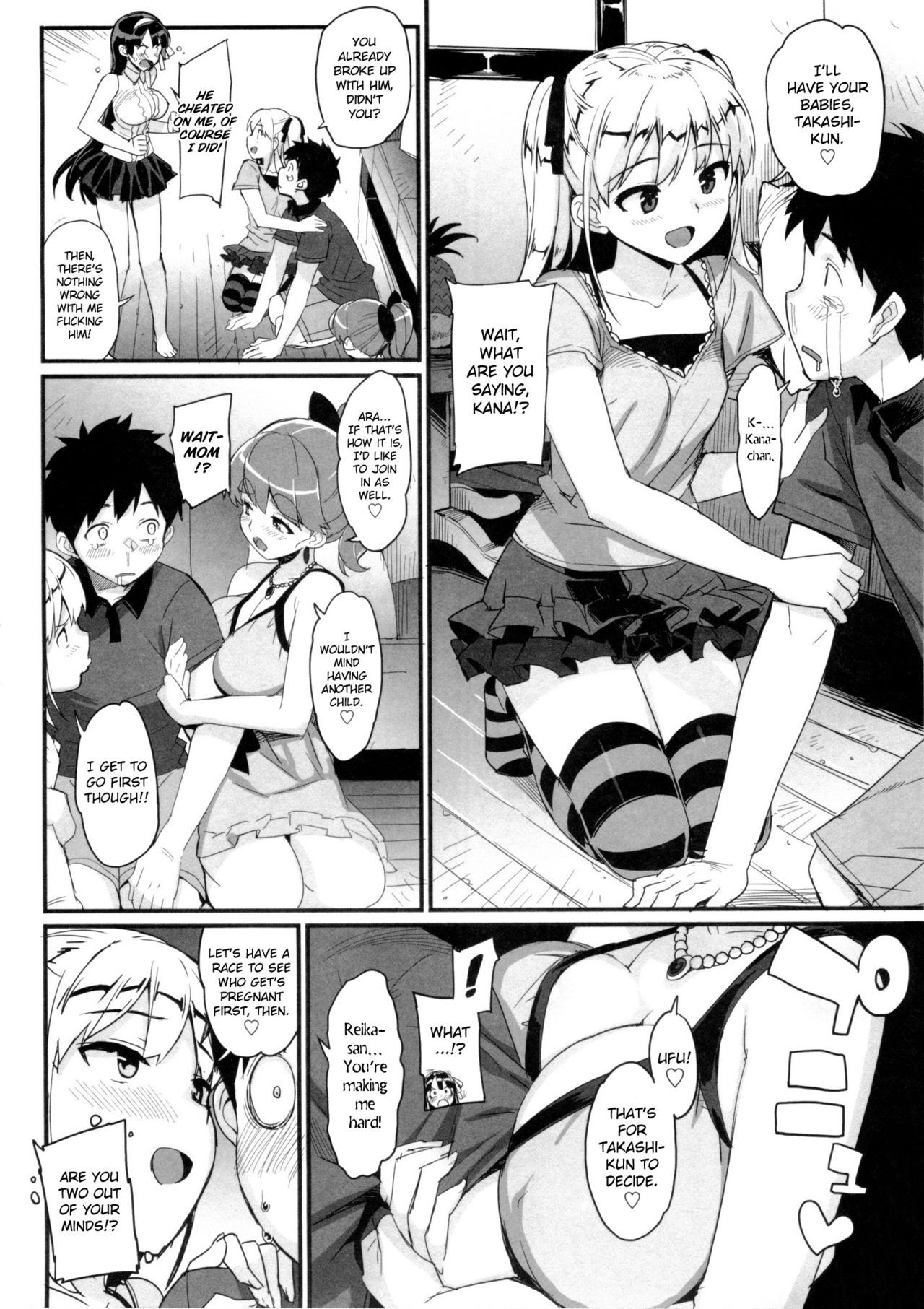 Page 123