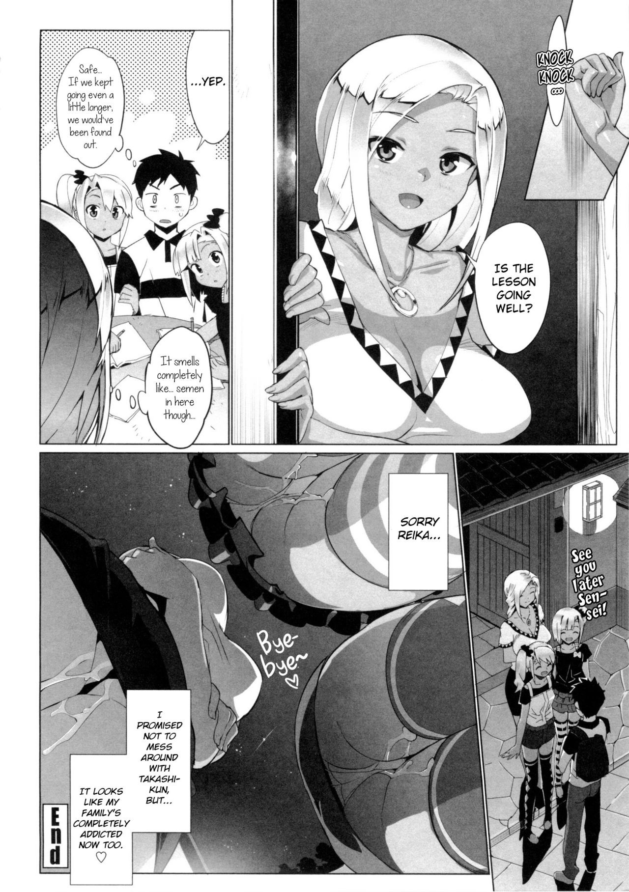 Page 165