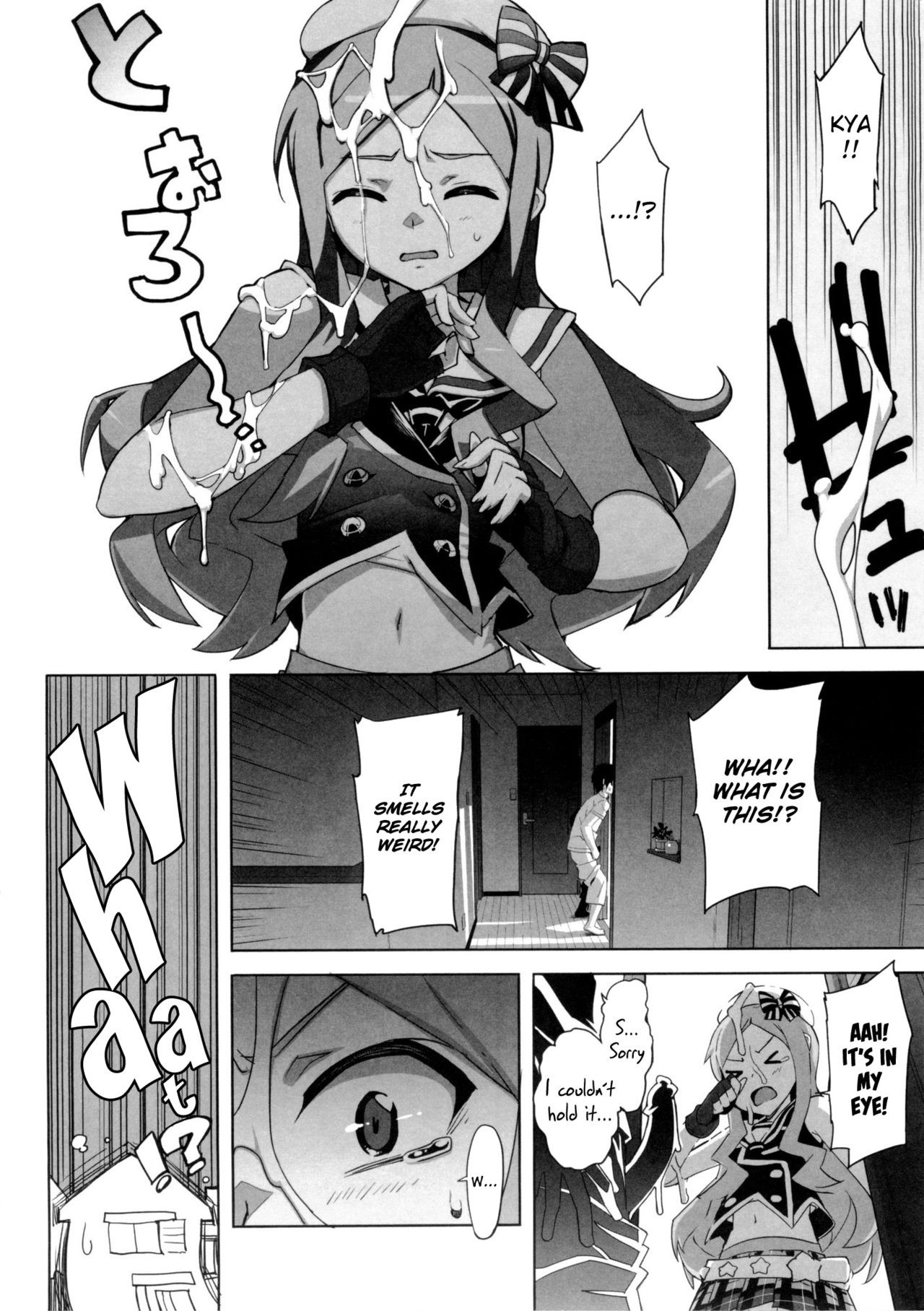 Page 171
